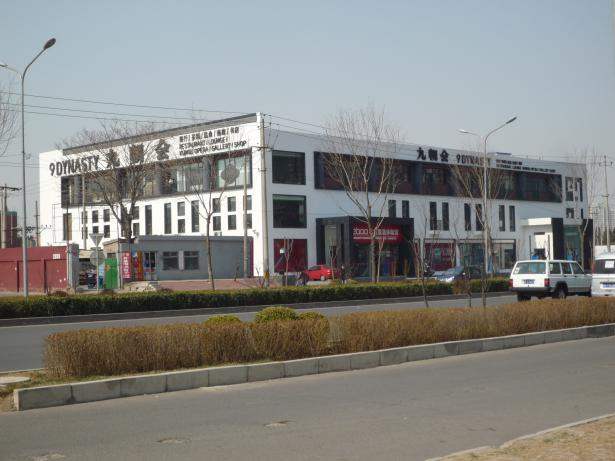  房屋加固要如何改造？房屋加固方法介紹